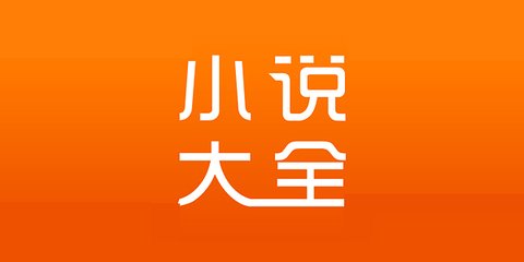 新浪微博网页版登录入口